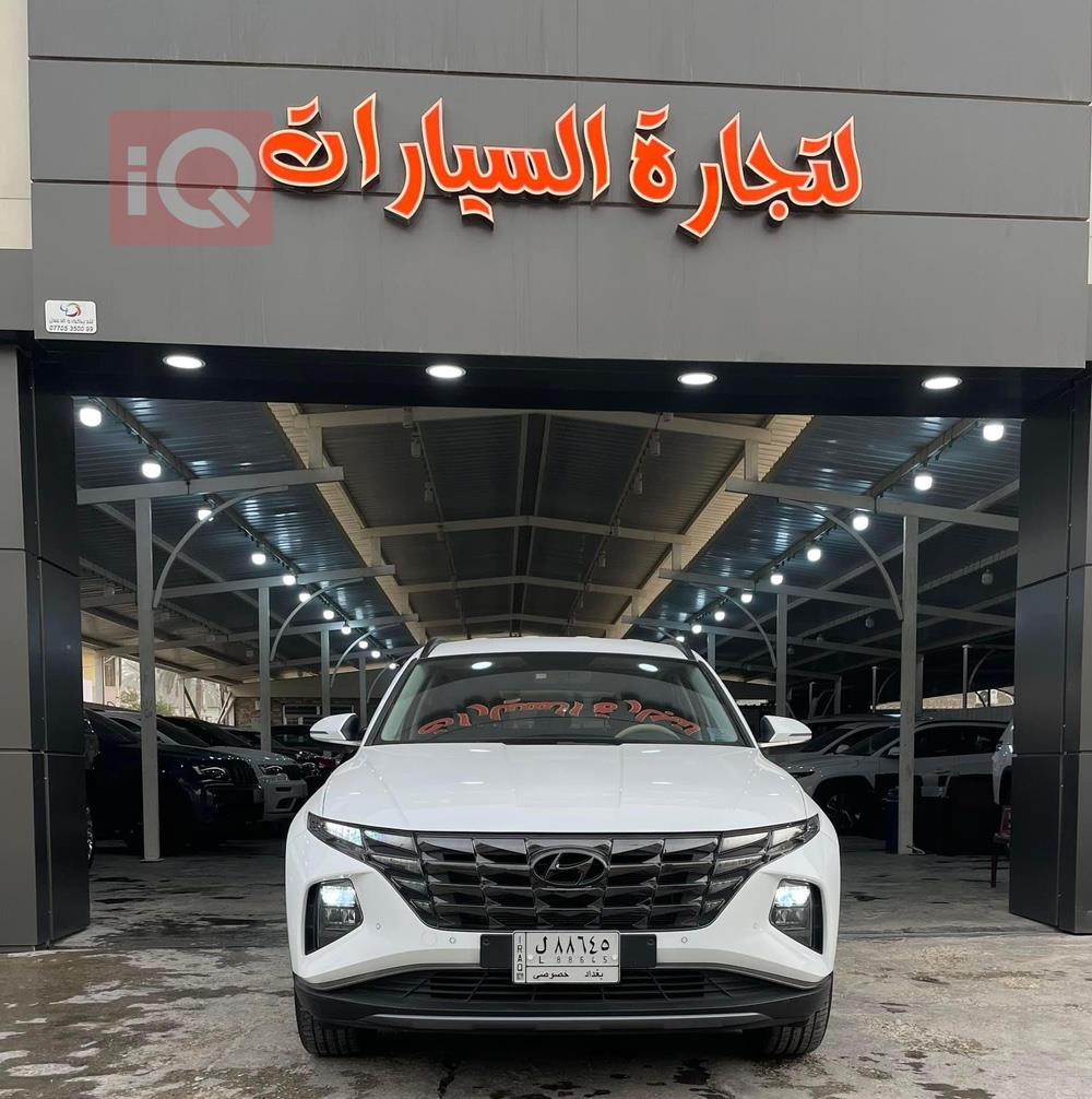 هيونداي توسان